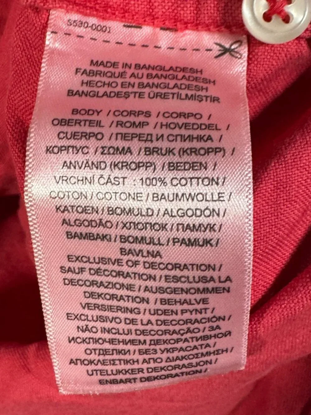 Polo Ralph Lauren up sale